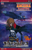 Hasegawa 64712 1/1500 Battleship Arcadia (Second Ship) Phantom Death Shadow Free Ship