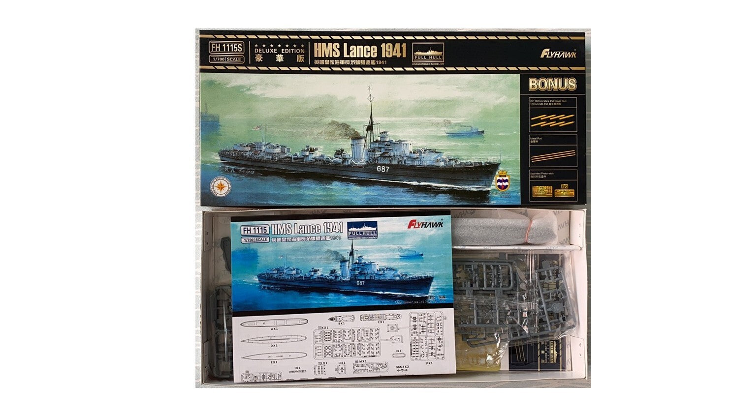 Flyhawk FH1115S 1/700 HMS Lance 1941 Deluxe Edition Plastic Model Kit ...