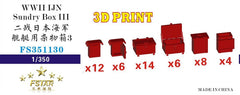 Five star FS351130 1/350 WWII IJN sundry box Ⅲ（3D printing）