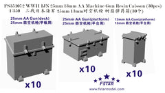 Fivestar 1/350 WWII IJN 25mm 13mm AA Machine Gun Resin Caisson(30pcs) FS351072