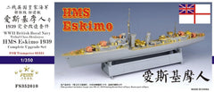 Five Star FS352010 1/350 HMS Destroyer Eskimo 1939 Upgrade Parts for Trumpeter