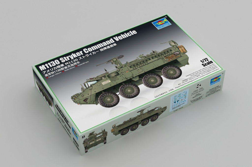 Trumpeter 07423 1/72 M1130 Stryker Command Vehicle Assembly Model Kit — detail view 2
