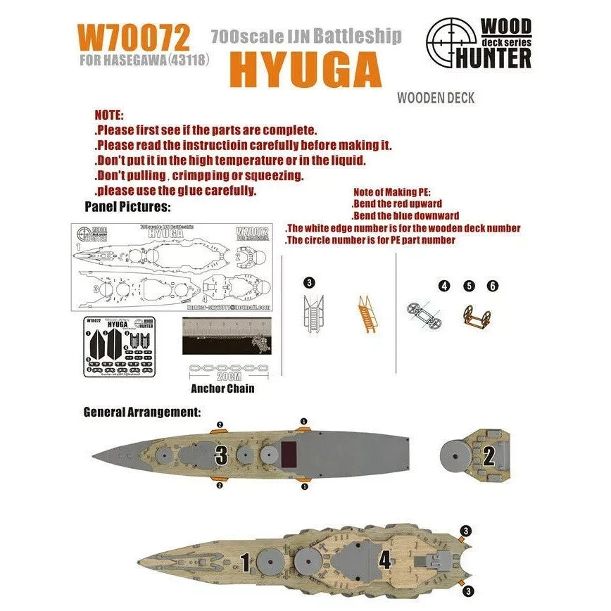 Hunter W70072 1/700 Wood Deck IJN Battleship FOR HASEGAWA 43118