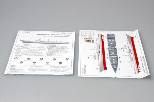 Trumpeter 04529 THE PLA NAVY TYPE 051C DDG-115 SHENYANG 1:350 Model Ki ...