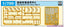 S-Model PS700004 1/700 Equipment for Navy Ship A