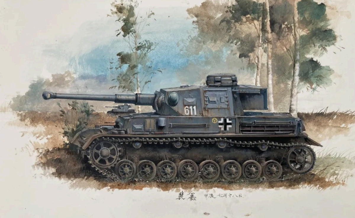 Flyhawk FH3025 1/72 German PzKpfw IV Ausf.F2/G Medium Tank Model Kit — detail view 2
