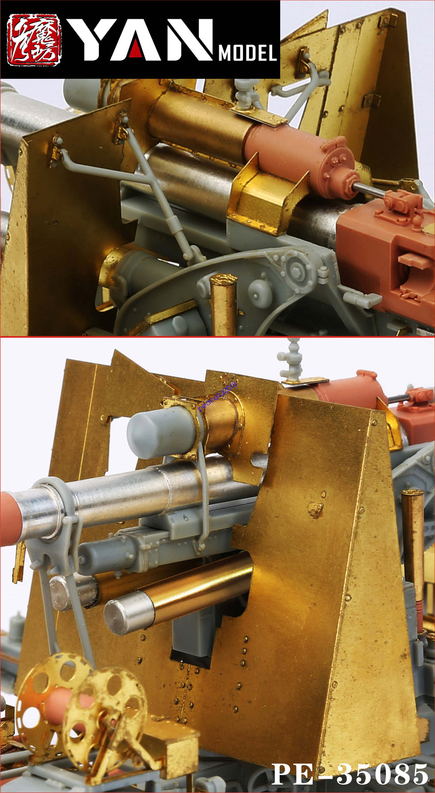 Yan Model PE35085 1/35 88mm FLAK 36/37Mantlet(for Border Model BT-013)