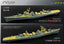 Rainbow resin kit 1/700 IJN Destroyer Fuyuzuki 1944 RB7149