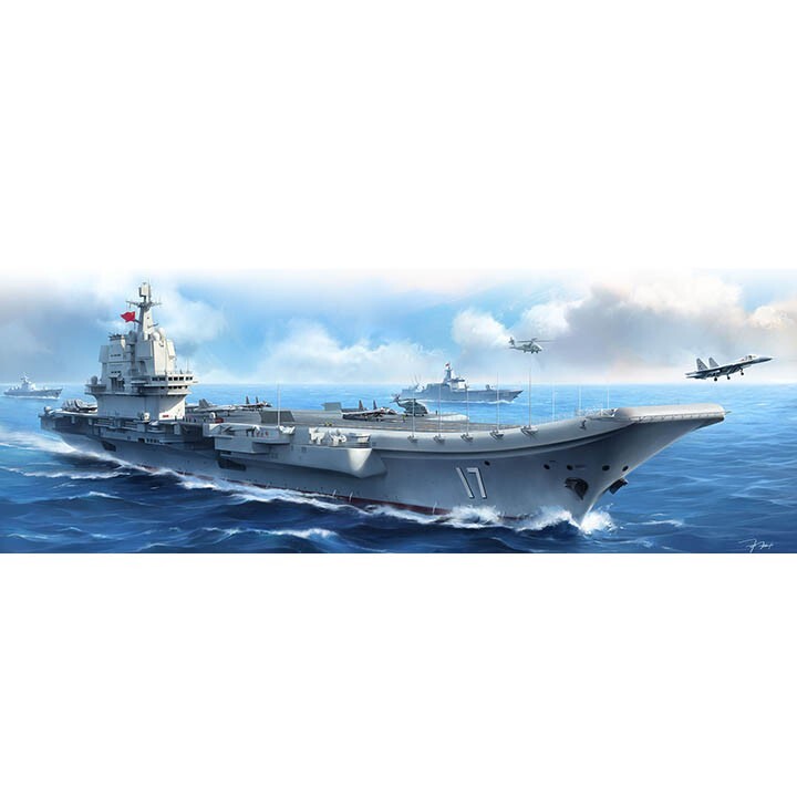 Meng #PS-006 1/700 PLA NAVY Shandong Main image