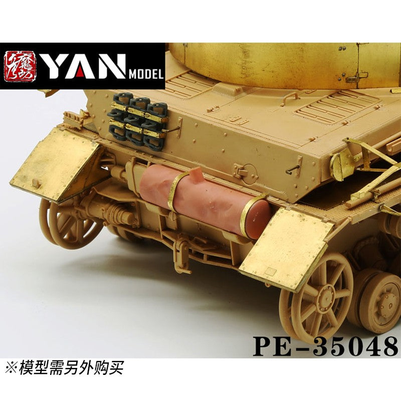 Yan Model 1/35 Pz.Kpfw.IV Ausf.H/G(for RFM RM5053/RM5046/RM5055)PE-35048 — detail view 4