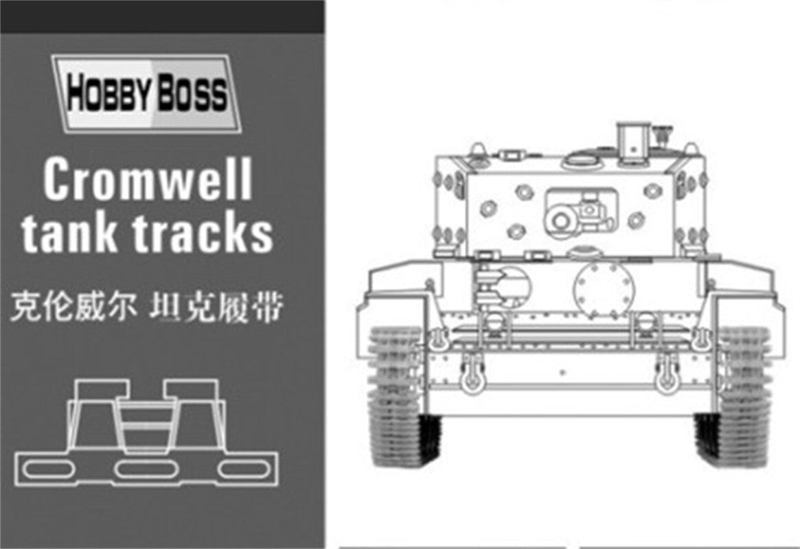 HobbyBoss 81004 1/35 Scale Cromwell Assembly Tank Tracks Plastic Model Kits — scale model kit