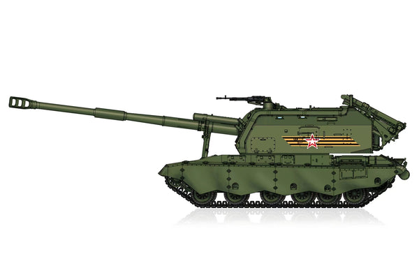 Hobbyboss 82928 1/72 Russia 2S19-M2 Self-Propelled Howitzer Msta-S Plastic Model