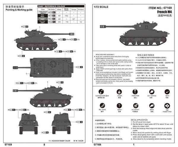 Trumpeter 07169 1/72 French M4