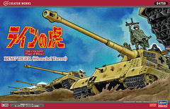 Hasegawa 64759 1/35 [Tiger of Rhine] KING TIGER (Henschel Turret)