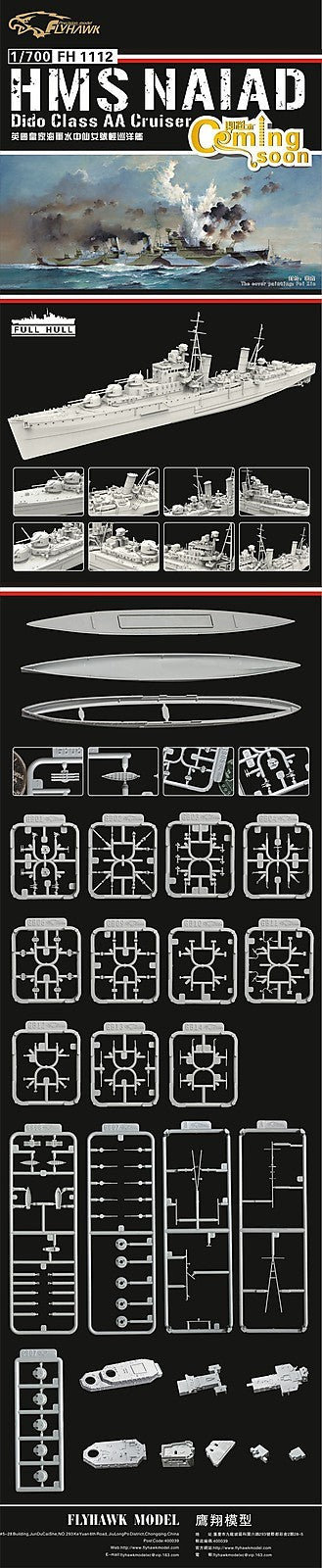 Flyhawk FH1112 1/700 HMS Naiad Light Cruiser