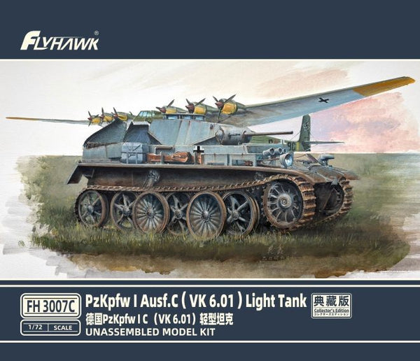 Flyhawk FH3007C 1/72 PzKpfw I Ausf.c(VK 6.01)Light Tank Collector's Edition