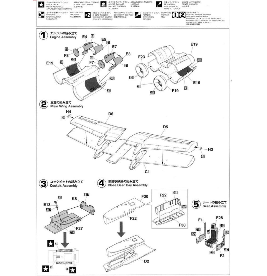 HASEGAWA  01573 1/72 A-10C Thunderbolt II Assembly Model Kit