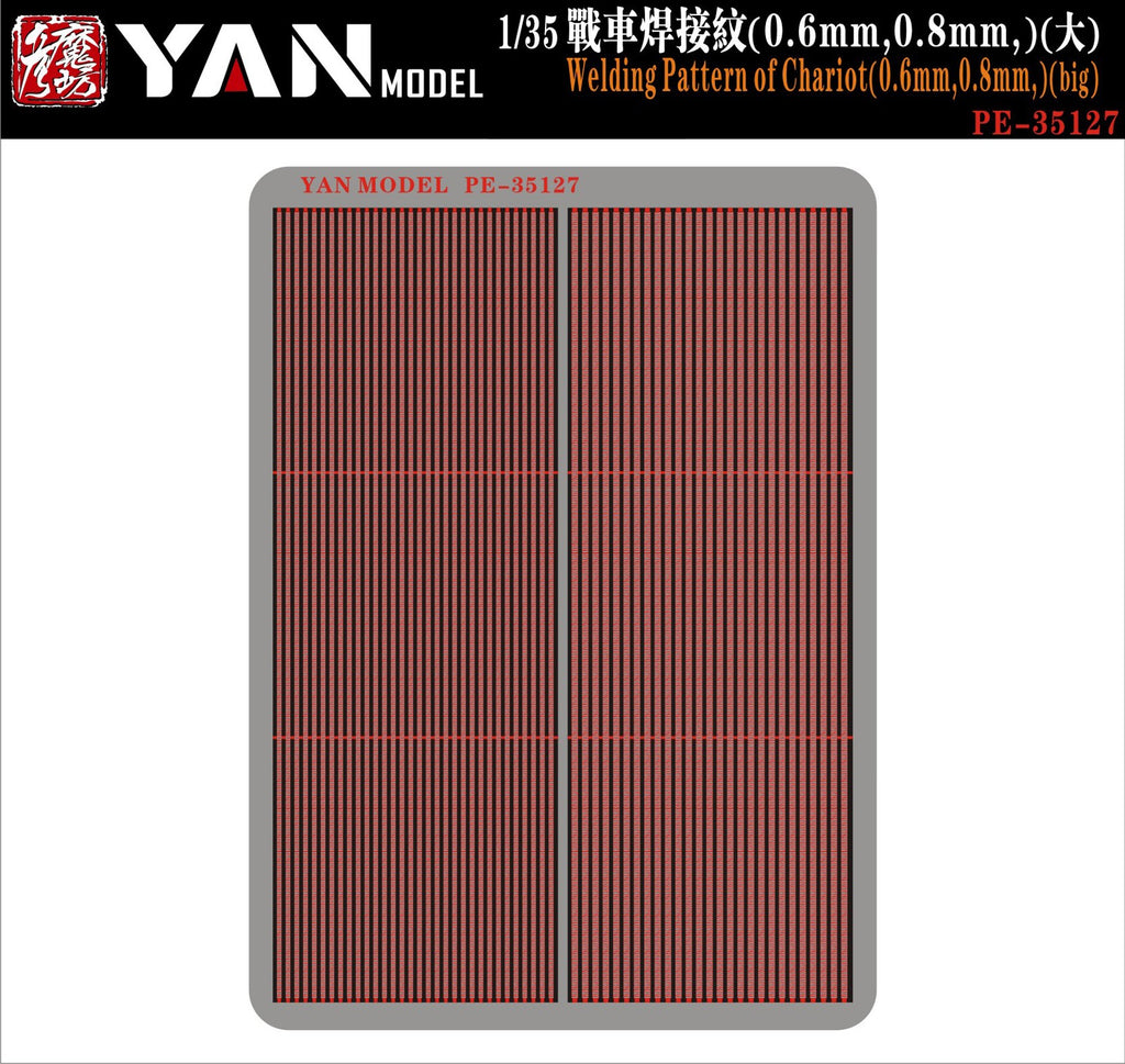 Yan Model PE-35127 1/35 Welding Pattern of Chariot(0.6mm,0.8mm,)(big)