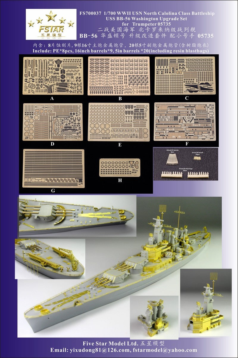 Five Star 1/700 700037 USS Washington for Trumpeter