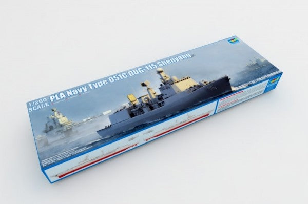 Trumpeter 03619 PLA NAVY TYPE 051C AIR DEFENSE DDG 1:200 Model Kit-