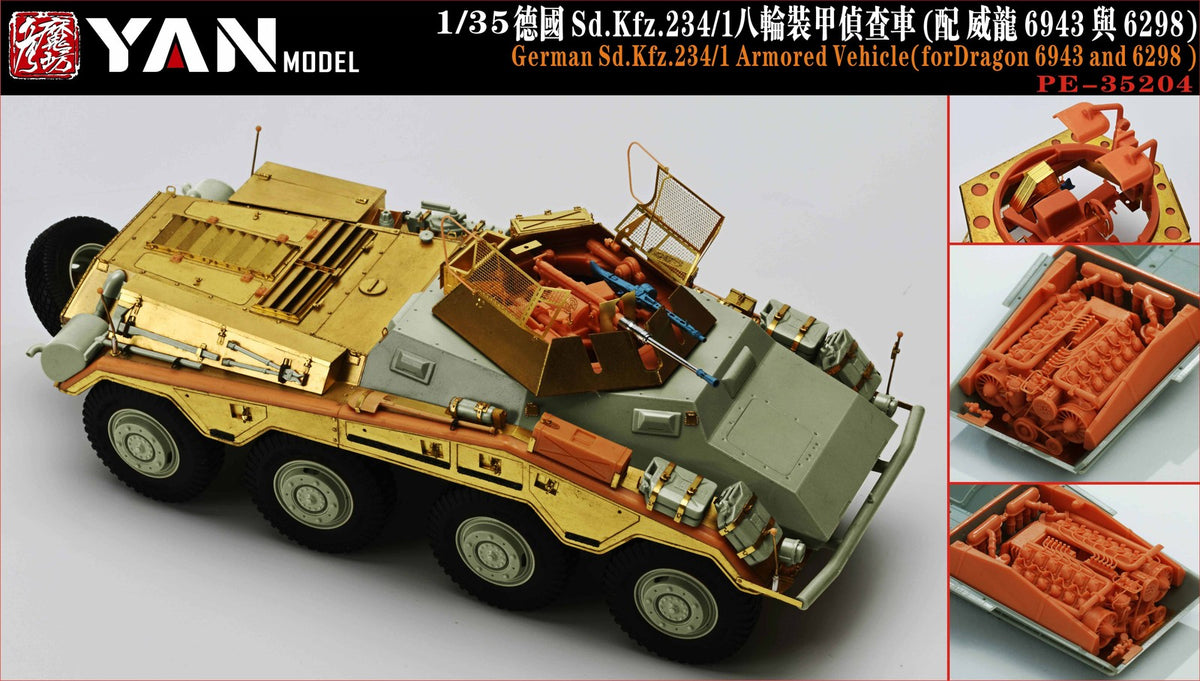 YAN MODEL PE-35204 1/35 German Sd.Kfz.234/1 Armored Vehicle(for Dragon 6943) Main image