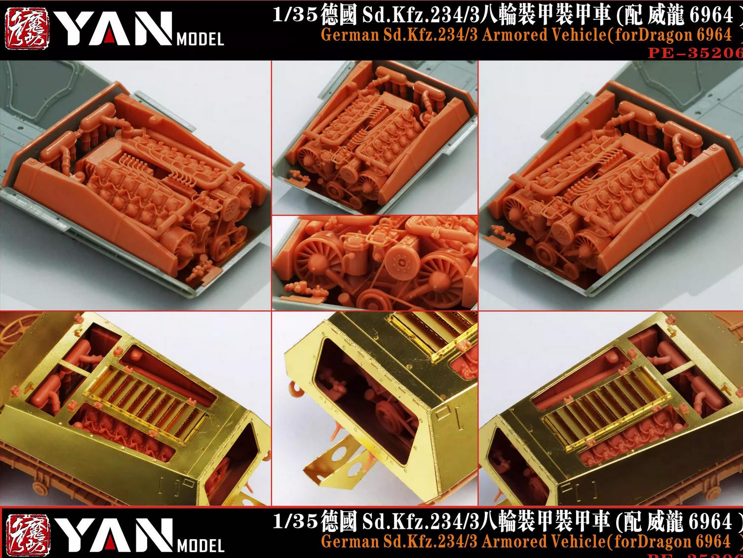 YAN MODEL PE-35206 1/35 German Sd.Kfz.234/3 ArmoredVehicle(For Dragon 6964 )