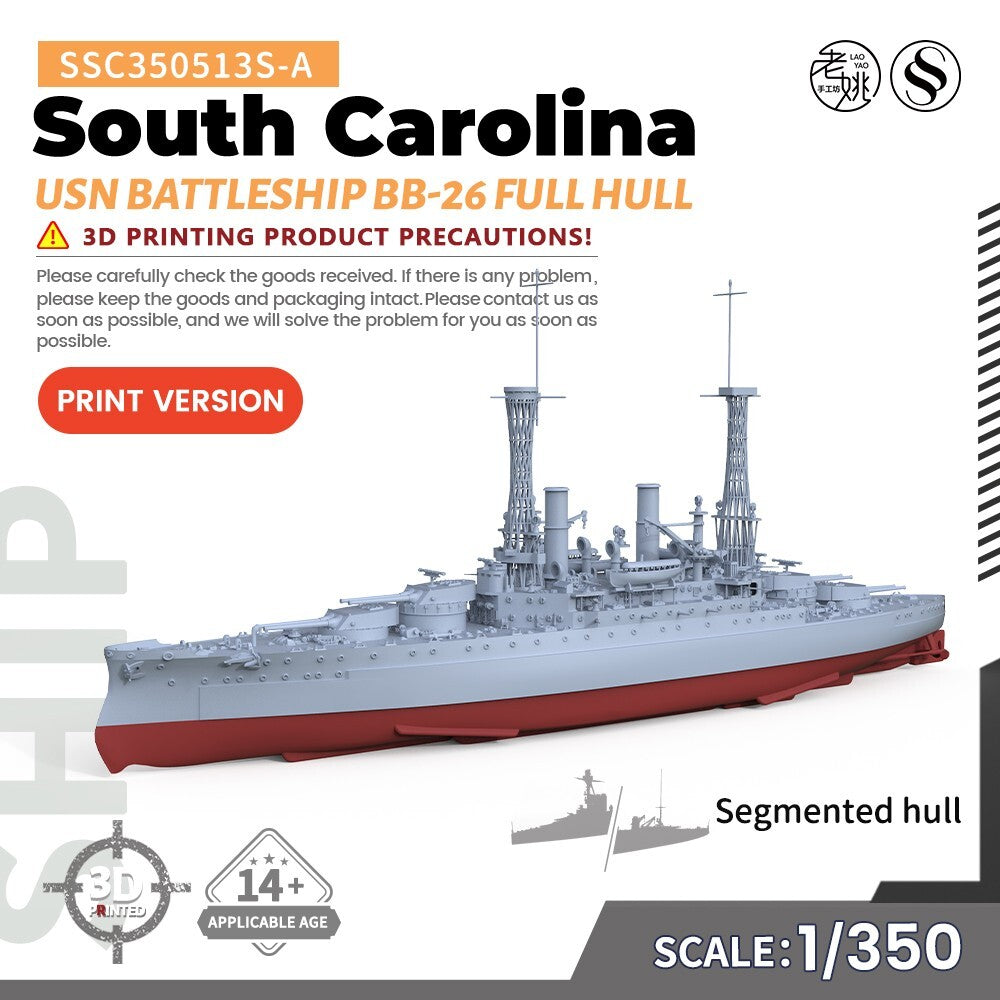 SSMODEL SSC350513S-A 1/350 Model Kit USN South Carolina Battleship BB-26 FULL HU