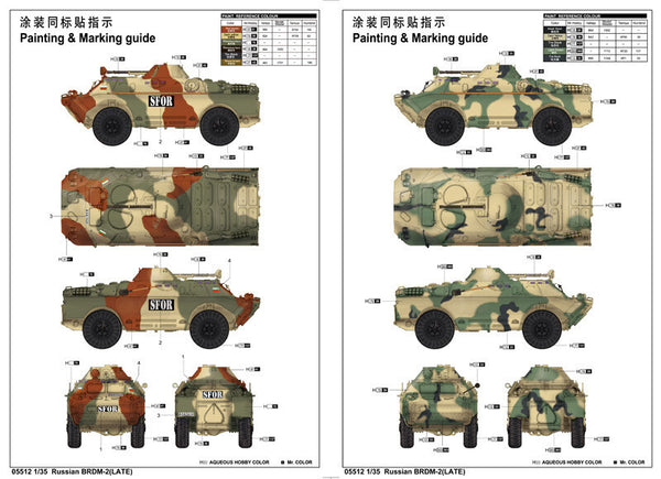 Trumpeter 05512 1/35 Russian BRDM-2(LATE)