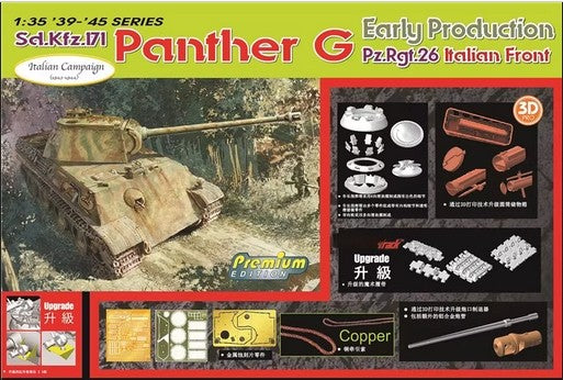 DRAGON 6622 1/35 '39-45' series sd.kfz.171 Panther G early production
