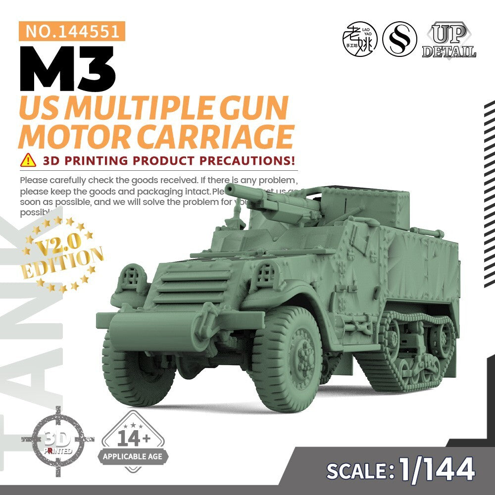 SSMODEL SS144551 1/144 Military Model Kit US M3 Multiple Gun Motor Carriage