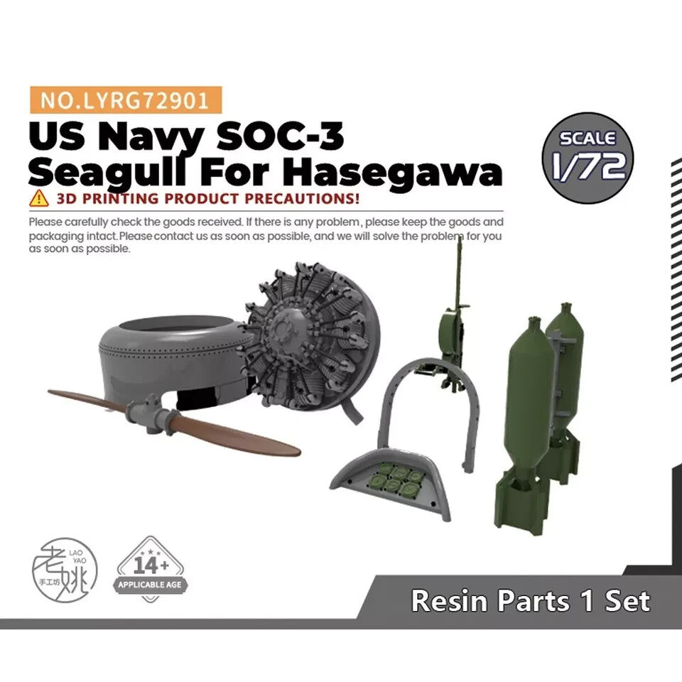 SSMODEL  LYRG72901 1/72 Model Upgrade Sets US Navy SOC-3 Seagull For Hasegawa
