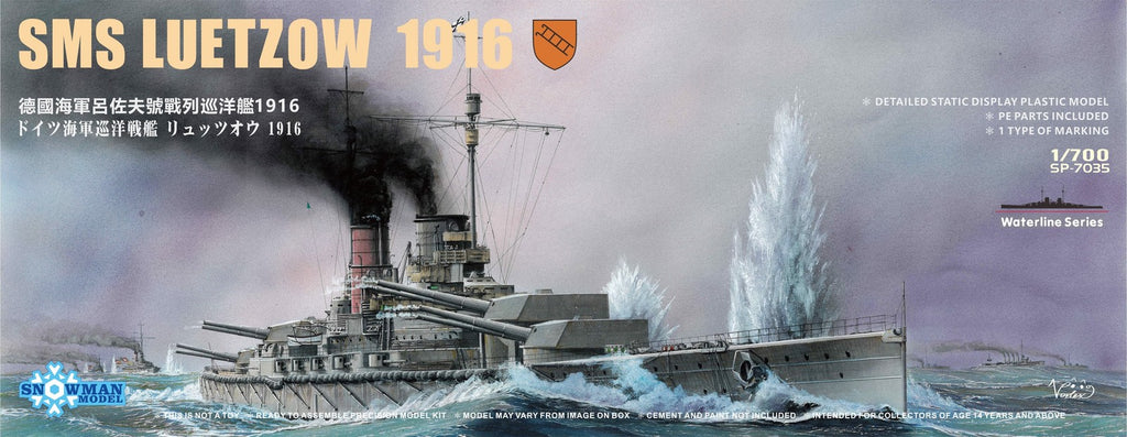 SNOWMAN SP-7035 1/700 SMS LUETZOW 1916 Cruiser Single waterline Plate Model Kit