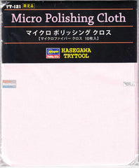 Hasegawa 71621 Tool - Micro Polishing Cloth TT121