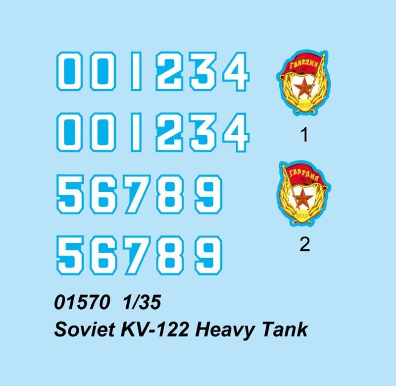 Trumpeter 01570 1/35 Soviet KV-122 Heavy Tank — detail view 3
