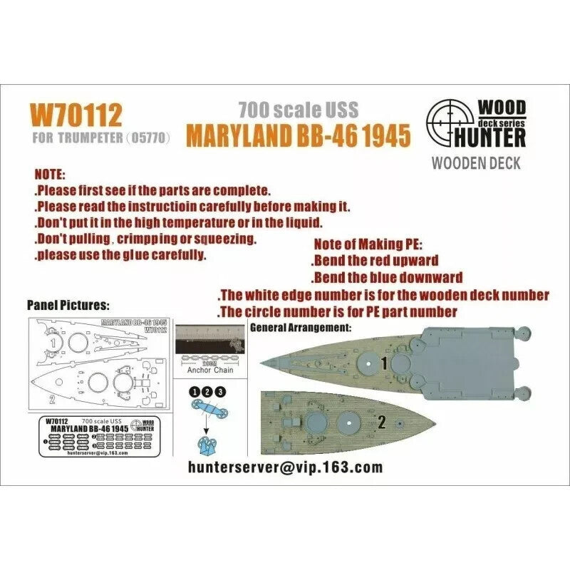 Hunter W70112 1/700 Wood Deck MARYLAND BB-46 1945 FOR TRUMPETER 05770 — scale model kit