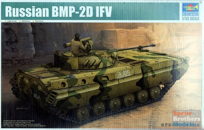 TRP05585 1/35 Trumpeter Russian BMP-2D IFV — scale model kit