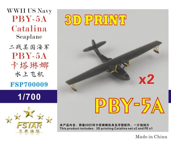 Five Star 1/700 FSP700009 WWII US Navy PBY-5A Catalina Seaplane (2set)