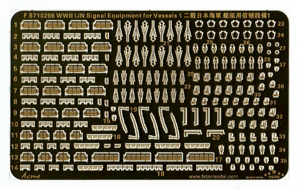 Fivestar PE 1/700 WWII IJN Signal Equipment for Vessels I FS710296