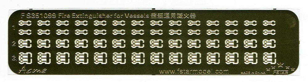 Fivestar 1/350 General Use Fire Extinguisher for Navy Vessels(10 pcs) FS351099
