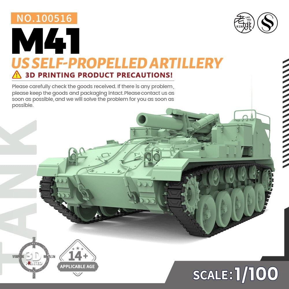 SSMODEL SS100516 1/100 Military Model Kit US M41 Self-propelled Artillery