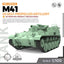 SSMODEL SS100516 1/100 Military Model Kit US M41 Self-propelled Artillery