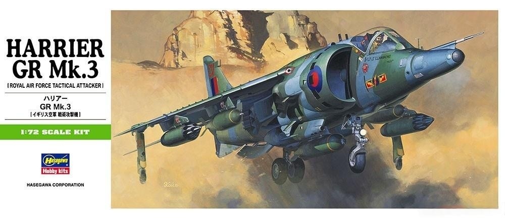 Hasegawa HA01236 1/72 Harrier GR.Mk.III Fighter Aircraft Assembly Model Kit — scale model kit