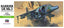 Hasegawa HA01236 1/72 Harrier GR.Mk.III Fighter Aircraft Assembly Model Kit