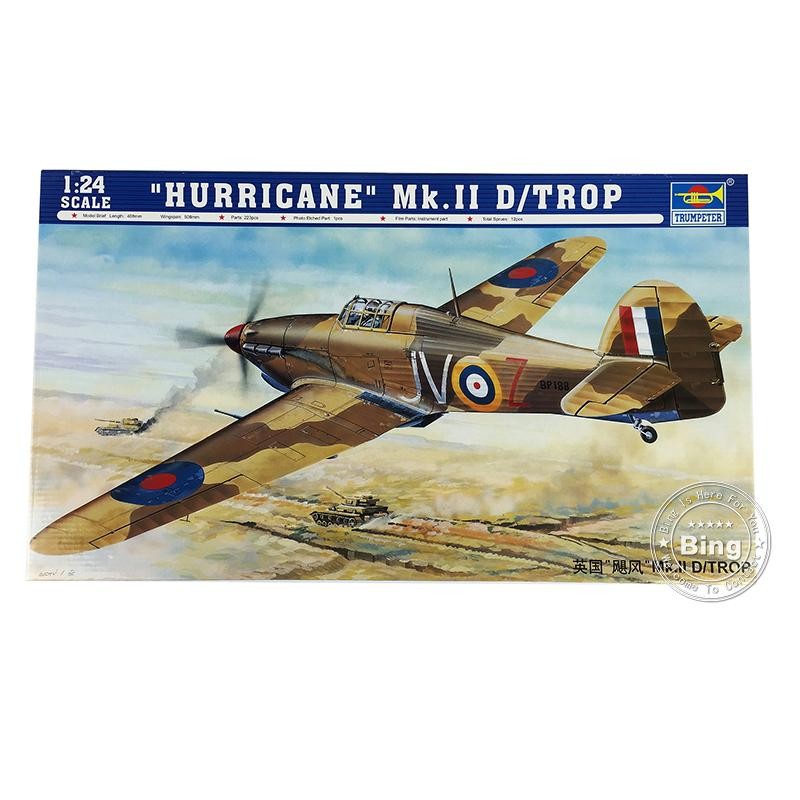 1/24 Trumpeter 02417 British Hurricane Mk.II D-Trop Fighter Jet Aircraft Model Main image