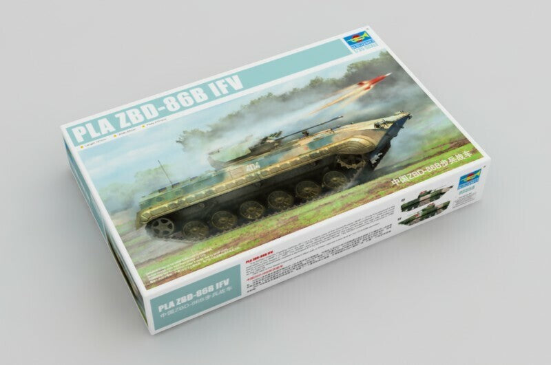 Trumpeter 05558 1/35 PLA ZBD-86B IFV — scale model kit
