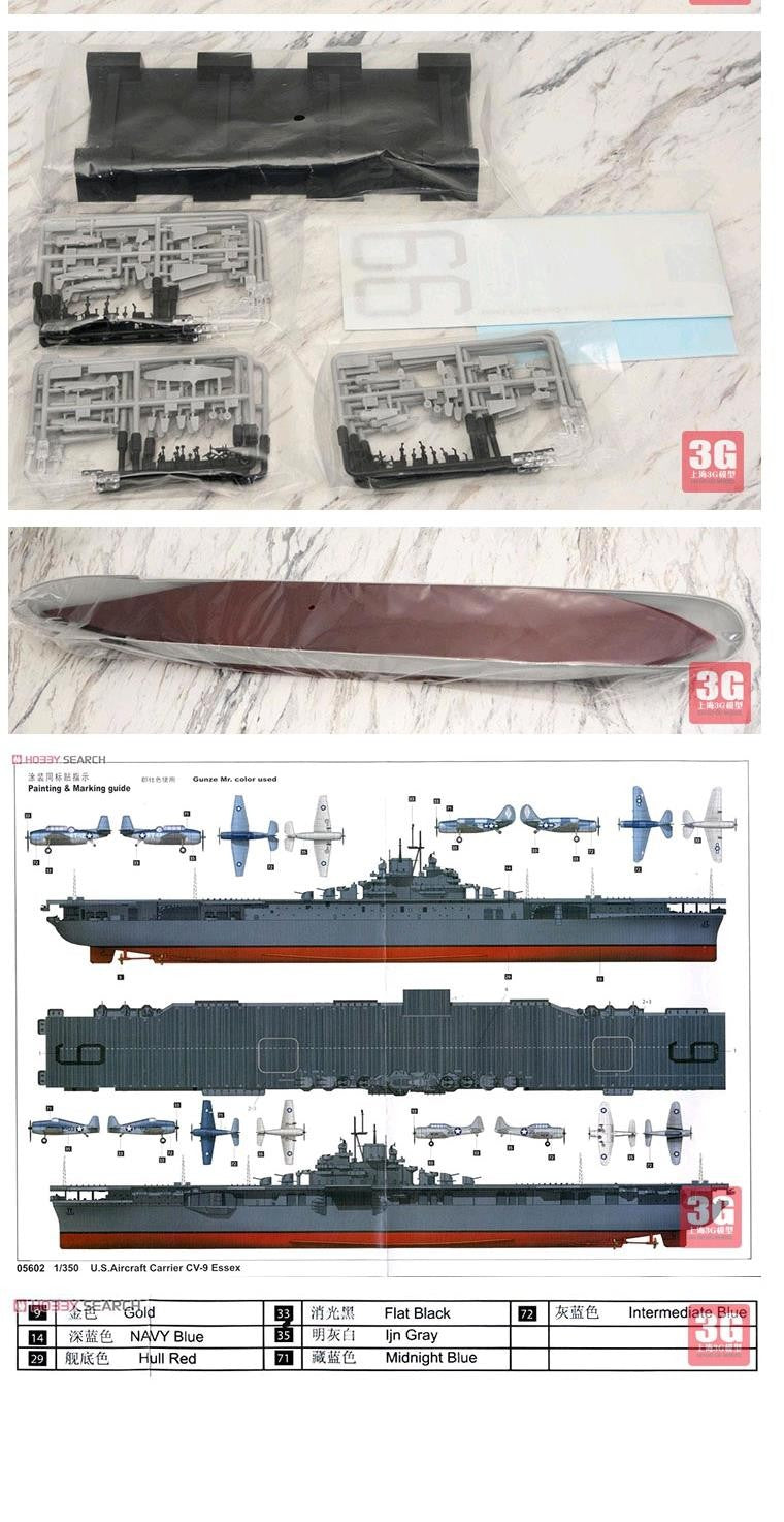 Trumpeter 05602 1/350 Scale U.S. Aircraft Carrier CV-9 Essex model kit