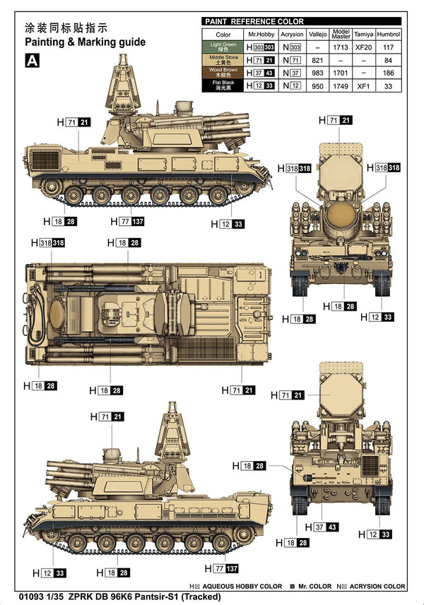 Trumpeter 01093 ZPRK DB 96K6 PANTSIR-S1 TRACKED 1:35 Model Kit-