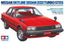 Tamiya 24374 1/24 Scale Model Kit Nissan Skyline Sedan 2000 Turbo GT-E.S KHR30