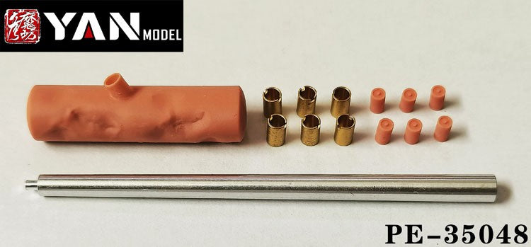 Yan Model 1/35 Pz.Kpfw.IV Ausf.H/G(for RFM RM5053/RM5046/RM5055)PE-35048 — detail view 6