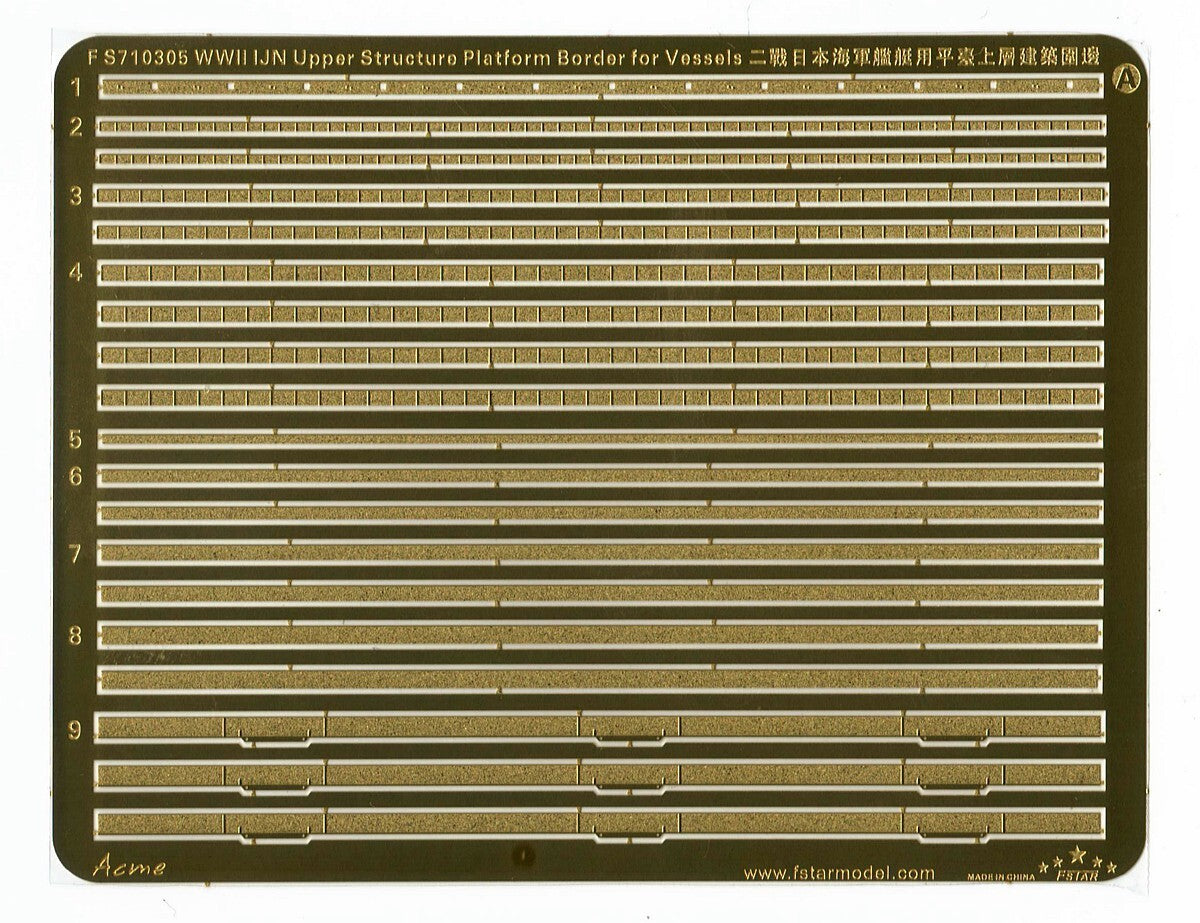 Fivestar PE 1/700 IJN Upper Structure Platform Border for Vessels FS710305